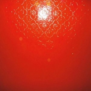 ******** [the Drink] - The Drink [********] in der Gruppe CD bei Bengans Skivbutik AB (3049383)