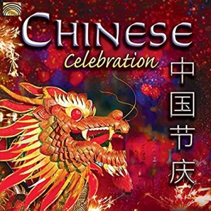 Various - Chinese Celebration in der Gruppe CD bei Bengans Skivbutik AB (3049459)