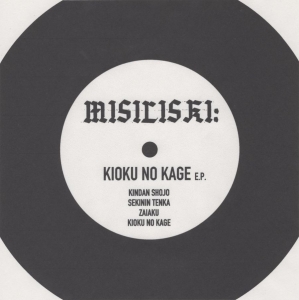 Misiliski - Kioku No Kage in der Gruppe VINYL / Pop-Rock bei Bengans Skivbutik AB (3050816)