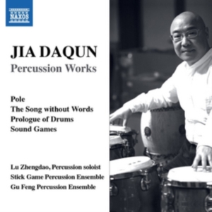 Daqun Jia - Percussion Works in der Gruppe CD bei Bengans Skivbutik AB (3075286)