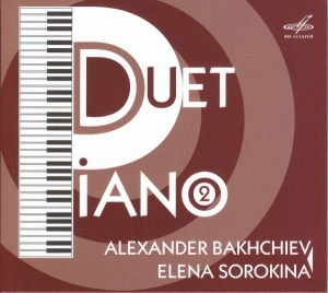 Wolfgang Amadeus Mozart (Composer) - Piano Duet. Volume Ii in der Gruppe Externt_Lager / Naxoslager bei Bengans Skivbutik AB (3117603)