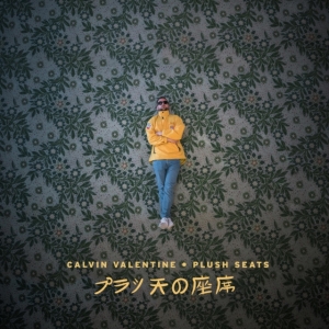 Valentine Calvin - Plush Seats in der Gruppe CD bei Bengans Skivbutik AB (3125044)