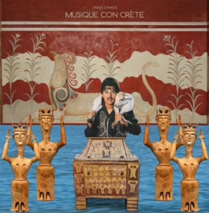 Stamou Tasos - Musique Con Cre?Te in der Gruppe VINYL bei Bengans Skivbutik AB (3187063)