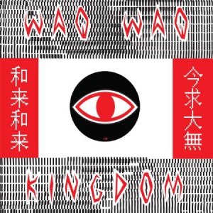 Waqwaq Kingdom - Waqwaq Kingdom Ep in der Gruppe VINYL bei Bengans Skivbutik AB (3187065)