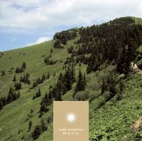 Various Artists - Noon - Ozella Compilation in der Gruppe CD bei Bengans Skivbutik AB (3208024)