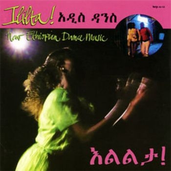 Various Artists - Ililta! in der Gruppe VINYL / Bestseller bei Bengans Skivbutik AB (3210119)