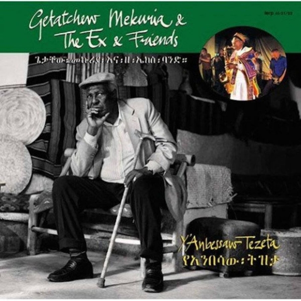 Ex And Getatchew Mekuria - Y' Anbessaw (+Book) in der Gruppe CD / Rock bei Bengans Skivbutik AB (3210124)