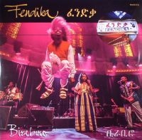 Fendika - Birabiro in der Gruppe VINYL / Worldmusic/ Folkmusik bei Bengans Skivbutik AB (3210137)