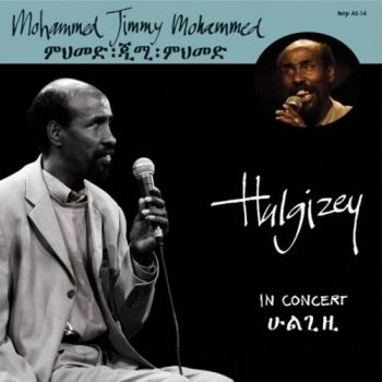 Mohammed Jimmy Mohammed - Hulgizey in der Gruppe CD / Bestseller bei Bengans Skivbutik AB (3210268)