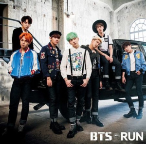 BTS - Run (Japanese Version) in der Gruppe Minishops / K-Pop Minishops / BTS bei Bengans Skivbutik AB (3218037)