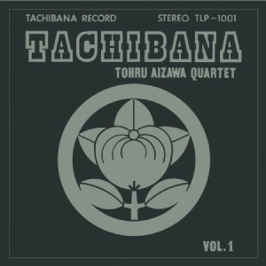 Aizawa Tohru (Quartet) - Tachibana in der Gruppe VINYL bei Bengans Skivbutik AB (3232272)