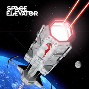 Space Elevator - Space Elevator in der Gruppe CD / Pop-Rock bei Bengans Skivbutik AB (3232282)