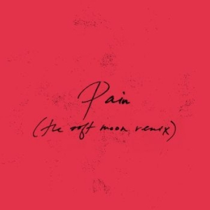 Boy Harsher - Pain Ii in der Gruppe VINYL bei Bengans Skivbutik AB (3235667)