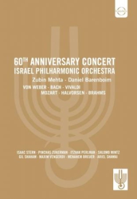 Israel Philharmonic Orchestra - Israel Philharmonic Orchestra in der Gruppe MUSIK / DVD Audio / Kommande / Klassiskt bei Bengans Skivbutik AB (3235966)