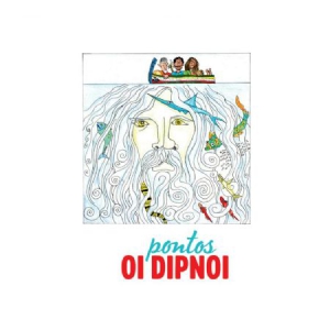 Oi Dipnoi - Pontos in der Gruppe CD bei Bengans Skivbutik AB (3236308)