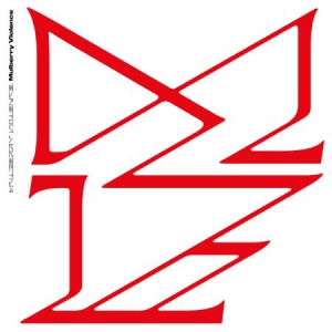 Powers Trevor - Mulberry Violence in der Gruppe VINYL bei Bengans Skivbutik AB (3250559)