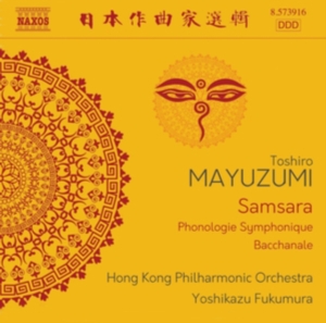 Mayuzumi Toshiro - Samsara Phonologie Symphonique Ba in der Gruppe CD bei Bengans Skivbutik AB (3256639)