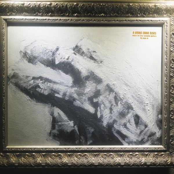 Papa M - A Broke Moon Rises in der Gruppe CD / Bestseller bei Bengans Skivbutik AB (3267267)