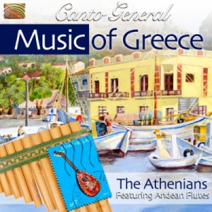 The Athenians - Music Of Greece in der Gruppe CD bei Bengans Skivbutik AB (3298758)