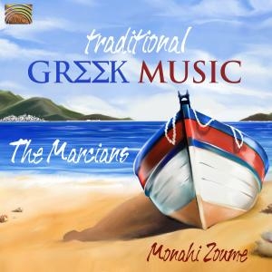 Monahi Zoume - Traditional Greek Music in der Gruppe CD bei Bengans Skivbutik AB (3299412)