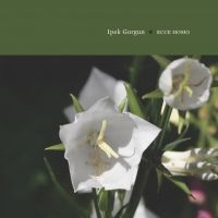 Gorgun Ipek - Ecce Homo in der Gruppe CD bei Bengans Skivbutik AB (3306860)