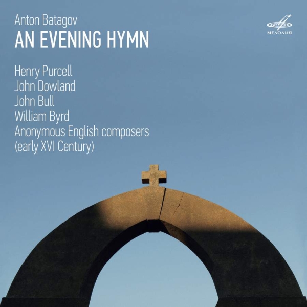 Various - An Evening Hymn in der Gruppe CD / Bestseller bei Bengans Skivbutik AB (3307122)