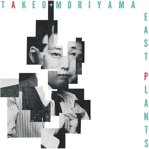 Moriyama Takeo - East Plants in der Gruppe VINYL / Jazz/Blues bei Bengans Skivbutik AB (3307668)