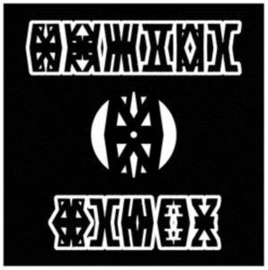 Brutal Blues - Bb in der Gruppe VINYL bei Bengans Skivbutik AB (3310717)