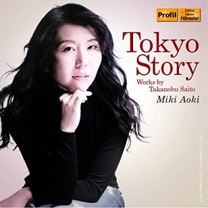 Saito Takanobu - Tokyo Story in der Gruppe CD bei Bengans Skivbutik AB (3320513)