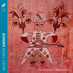 Samiou Domna - Music From Greece in der Gruppe CD bei Bengans Skivbutik AB (3330433)