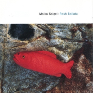 Spigel Malka - Rosh Ballata in der Gruppe CD / Pop-Rock bei Bengans Skivbutik AB (3338292)