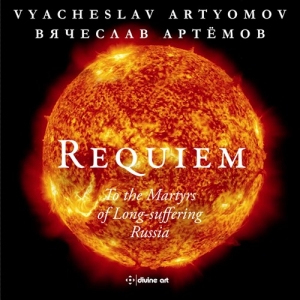 Artyomov Vyacheslav - Requiem in der Gruppe CD bei Bengans Skivbutik AB (3464998)