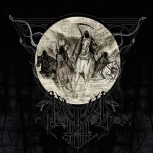 Disciples Of The Void - Disciples Of The Void in der Gruppe CD bei Bengans Skivbutik AB (3471157)
