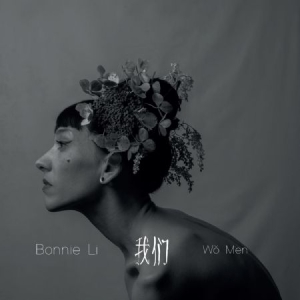 Li Bonnie - Wo Men in der Gruppe VINYL bei Bengans Skivbutik AB (3473104)