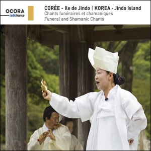 Traditional - Jindo Island. Funeral And Shamanic in der Gruppe CD bei Bengans Skivbutik AB (3484735)