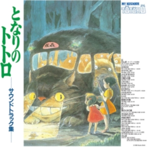 Joe Hisaishi - My Neighbor Totoro Soundtrack in der Gruppe UNSERE TIPPS / Klassiska lablar / Studio Ghibli bei Bengans Skivbutik AB (3486413)