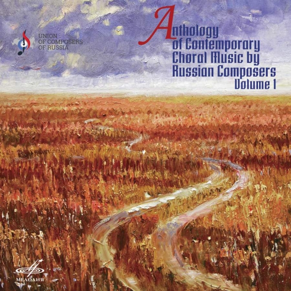 Various - Anthology Of Contemporary Choral Mu in der Gruppe CD / Bestseller bei Bengans Skivbutik AB (3494661)