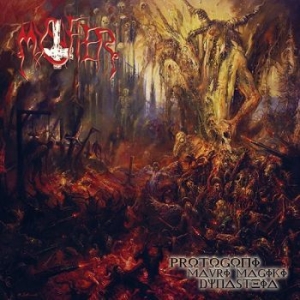Mystifier - Protogoni Mavri Magiki Dynasteia in der Gruppe UNSERE TIPPS / Årsbästalistor 2019 / Årsbästa 2019 Metal Hammer bei Bengans Skivbutik AB (3494868)