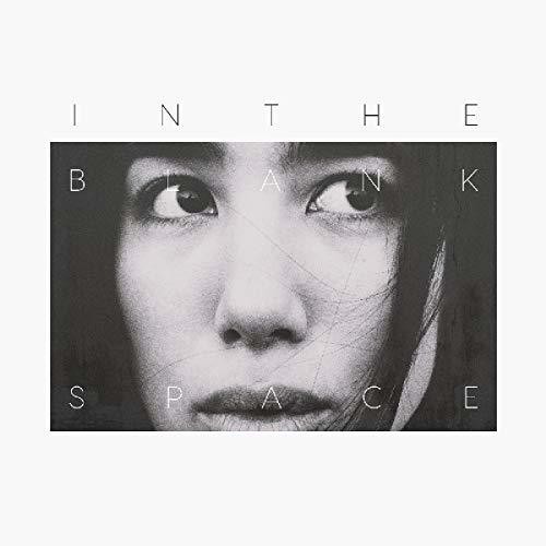 Josin - In The Blank Space in der Gruppe CD / Pop bei Bengans Skivbutik AB (3498234)