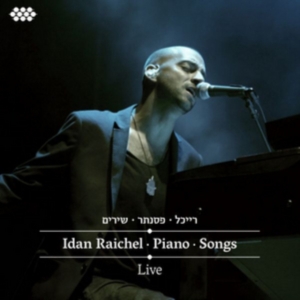 Raichel Idan - Piano - Songs in der Gruppe CD bei Bengans Skivbutik AB (3505407)