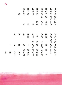 Avshalomov Aaron Tchaikovsky Pyo - Hutongs Of Peking Violin Concerto in der Gruppe DVD & BLU-RAY bei Bengans Skivbutik AB (3509813)