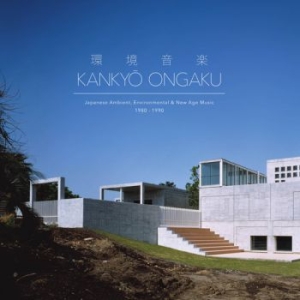 Ongaku Kankyo - Japanese Ambient Environmental & Ne in der Gruppe VINYL bei Bengans Skivbutik AB (3512013)
