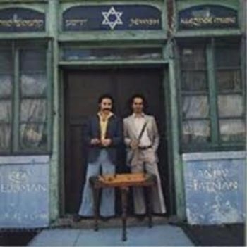 Statman Andy And Zev Feldman - Jewish Klezmer Music in der Gruppe CD / Bestseller bei Bengans Skivbutik AB (3514736)