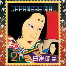 Yano Akiko - Japanese Girl in der Gruppe CD bei Bengans Skivbutik AB (3514971)