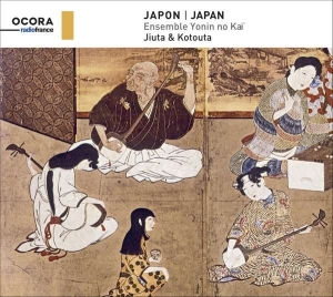 Ensemble Yonin No Kaï - Japan in der Gruppe CD bei Bengans Skivbutik AB (3522524)