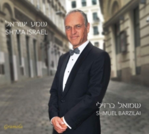 Various - Sh‘Ma Israel in der Gruppe CD bei Bengans Skivbutik AB (3524460)