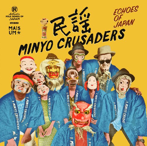 Minyo Crusaders - Echoes Of Japan (Black Vinyl) in der Gruppe VINYL / Worldmusic/ Folkmusik bei Bengans Skivbutik AB (3531385)