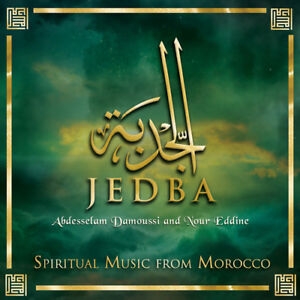 Damoussi/Eddine - Jedba - Spiritual Music From Morocc in der Gruppe CD bei Bengans Skivbutik AB (3559773)
