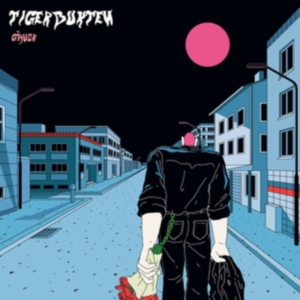 Tigerbukten - Gåvor Lp in der Gruppe Labels / Gaphals bei Bengans Skivbutik AB (3633459)