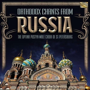 The Optina Pustyn Male Choir - Orthodox Chants From Russia in der Gruppe CD bei Bengans Skivbutik AB (3633496)